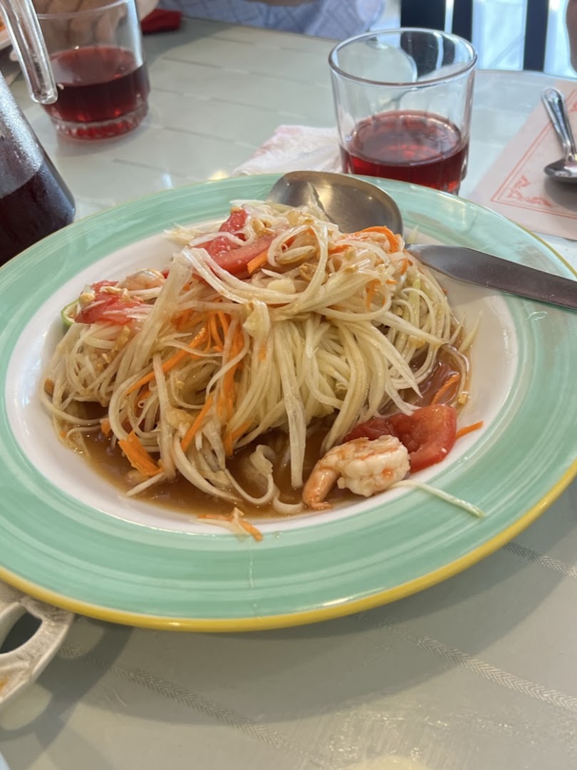 Ensalada de fideos — Bangkok Thai Restaurant