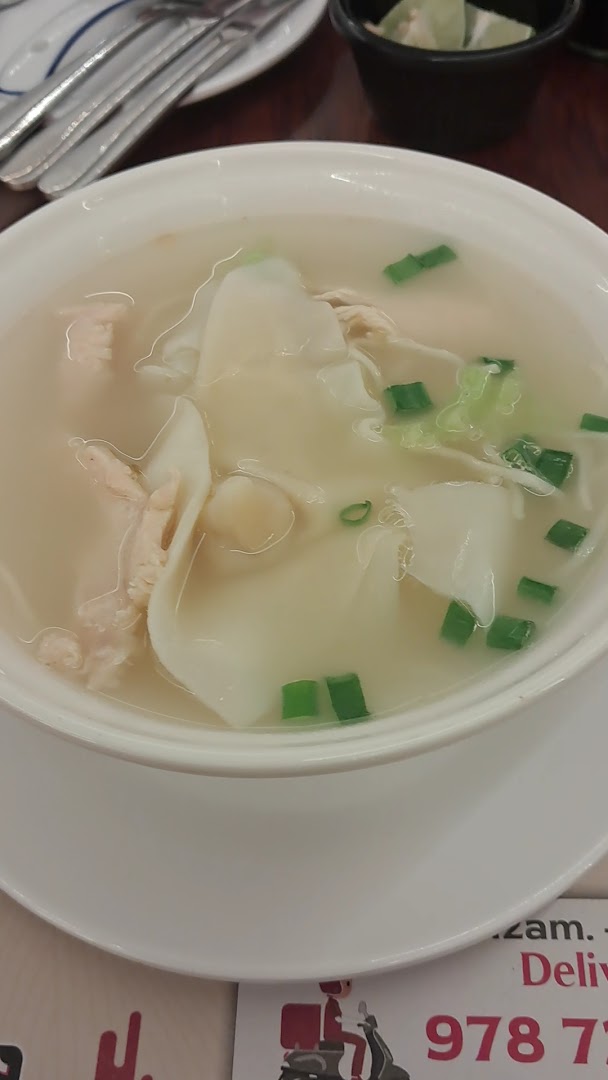 Sopa wantán en Chifa buena cosecha