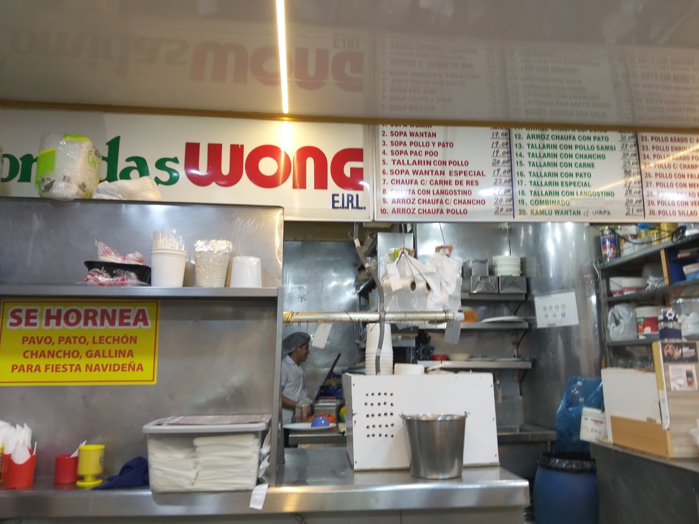 Chifa Comidas Wong