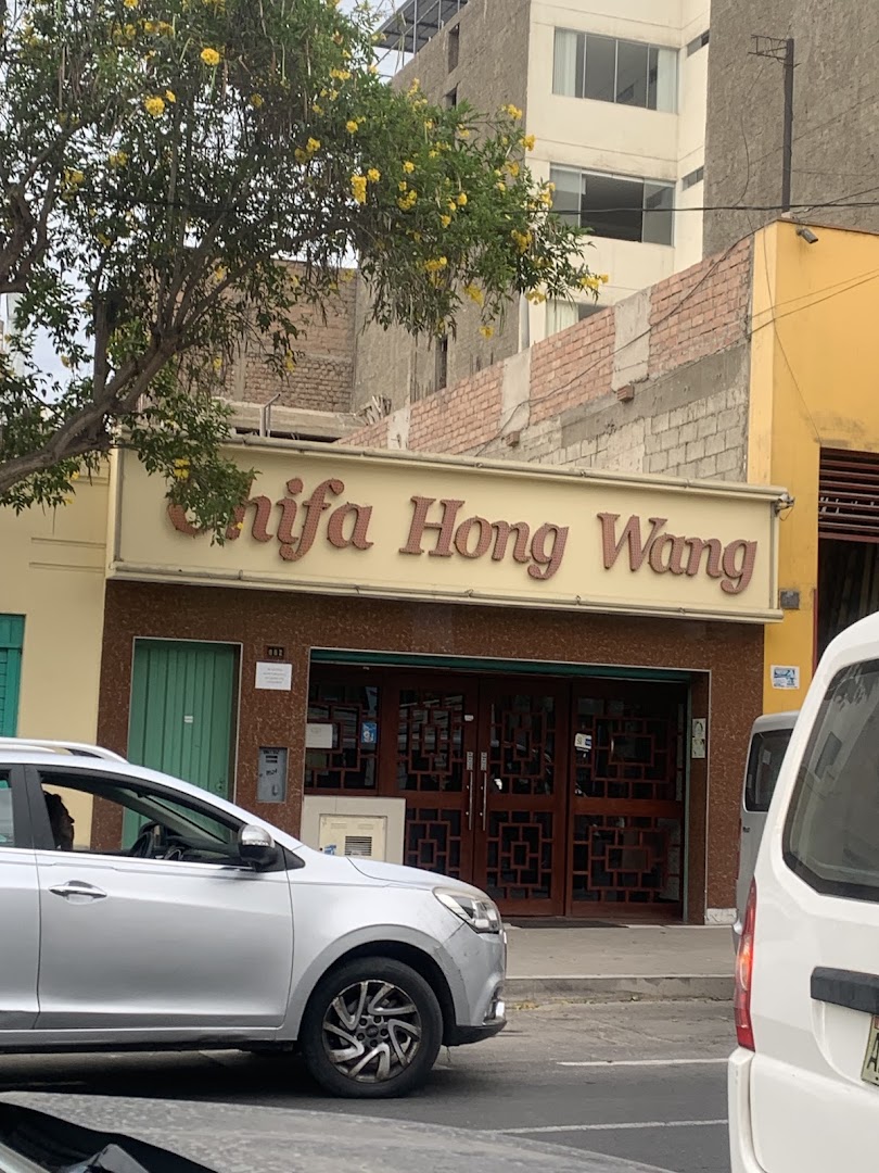 Chifa Hong Wang