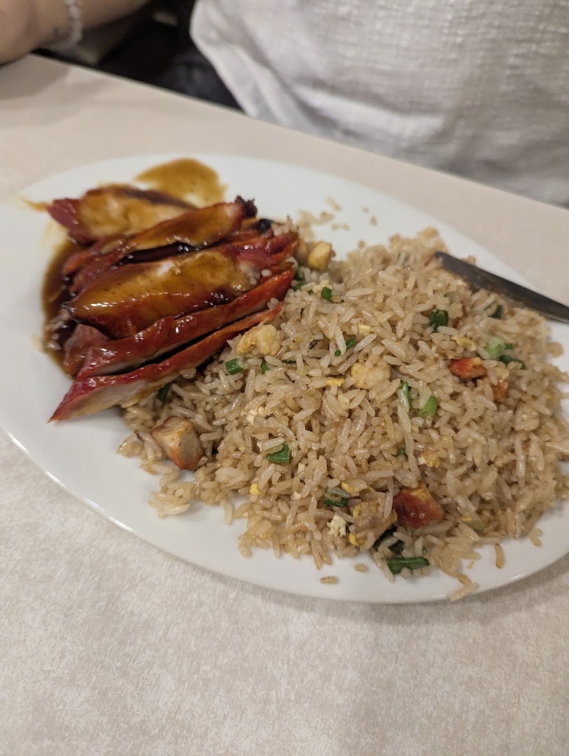 Asado con chaufa — Chifa Long Piu