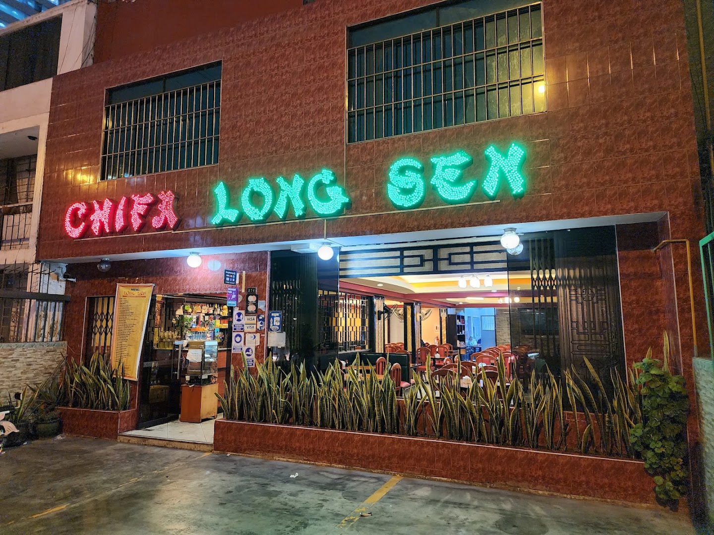 Chifa Long Sen