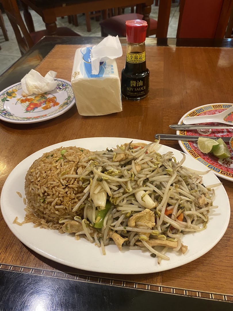 Chaufa clásico — Chifa Long Sen