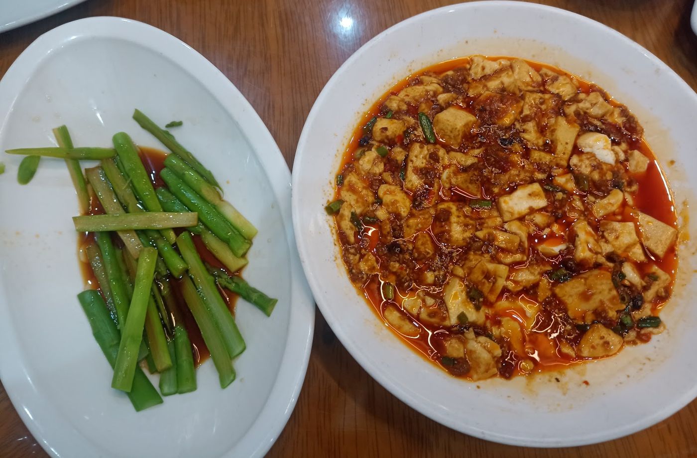 Tofu picante y vainitas — Chifa Mister Li