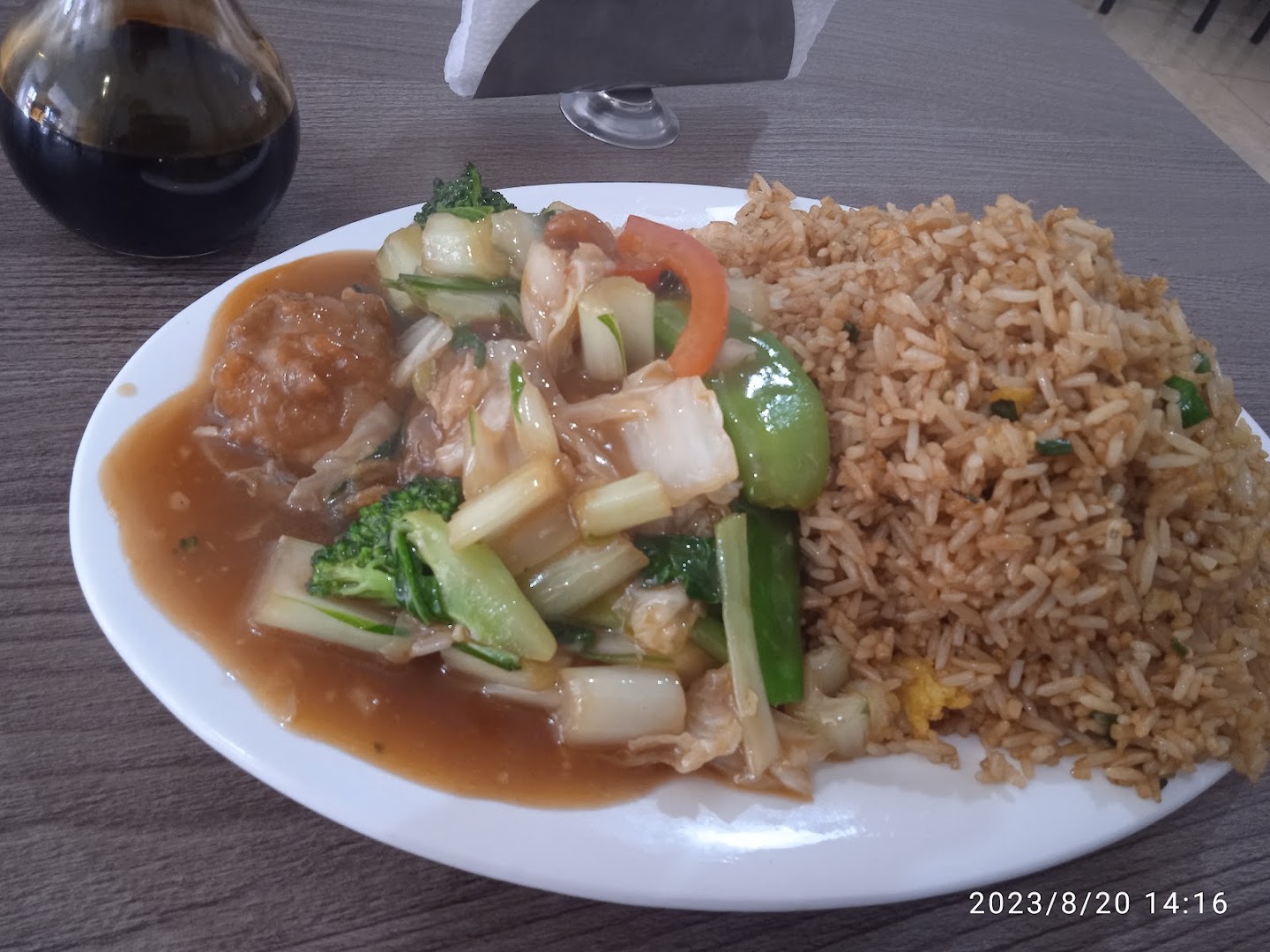 Chaufa con salsa — Chifa SUE, Restaurante
