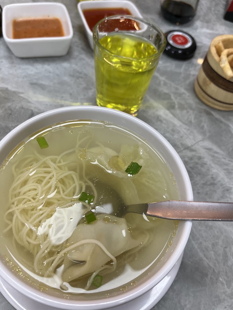 Sopa wantan — Chifa 美味