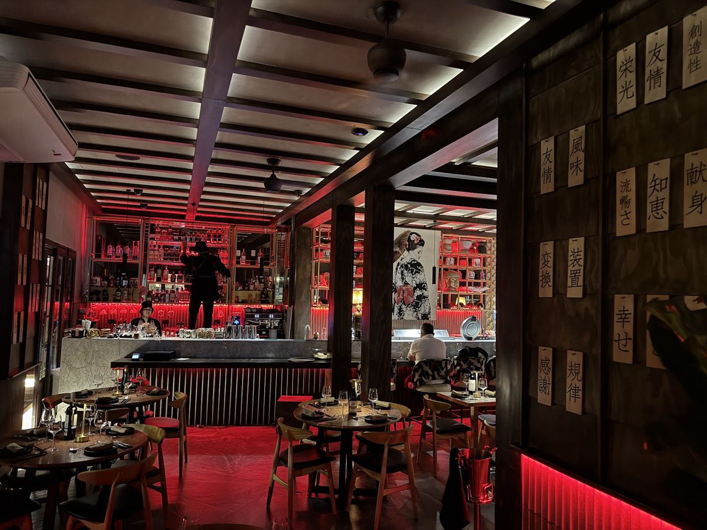 Izumi Restaurant