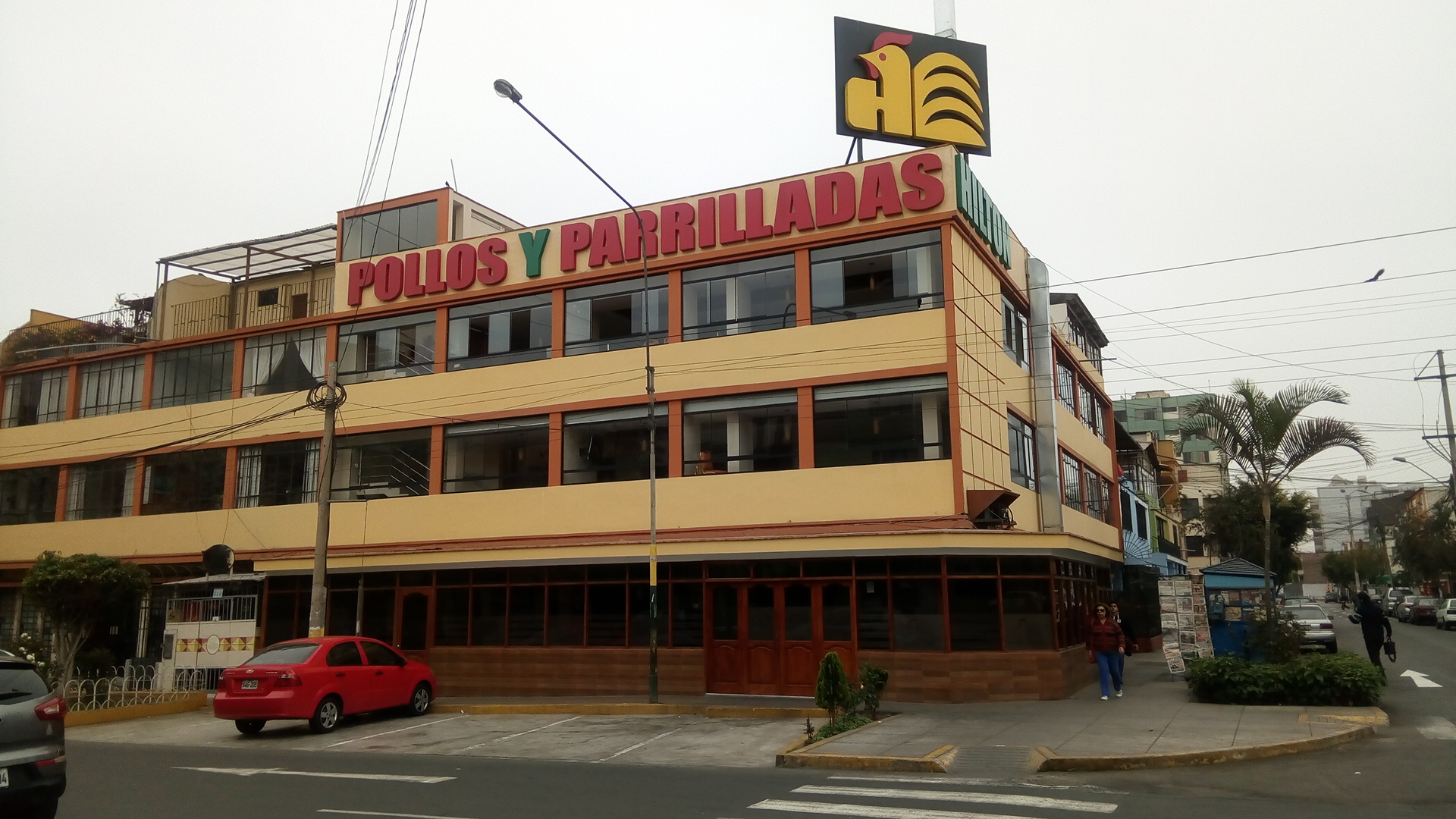 Fachada del local — Pollos Hilton